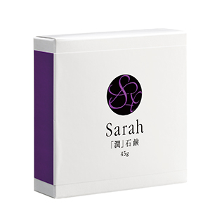 sarah石鹸